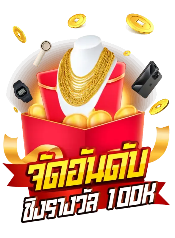 betflix6789 app